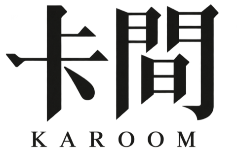 卡間 KAROOM